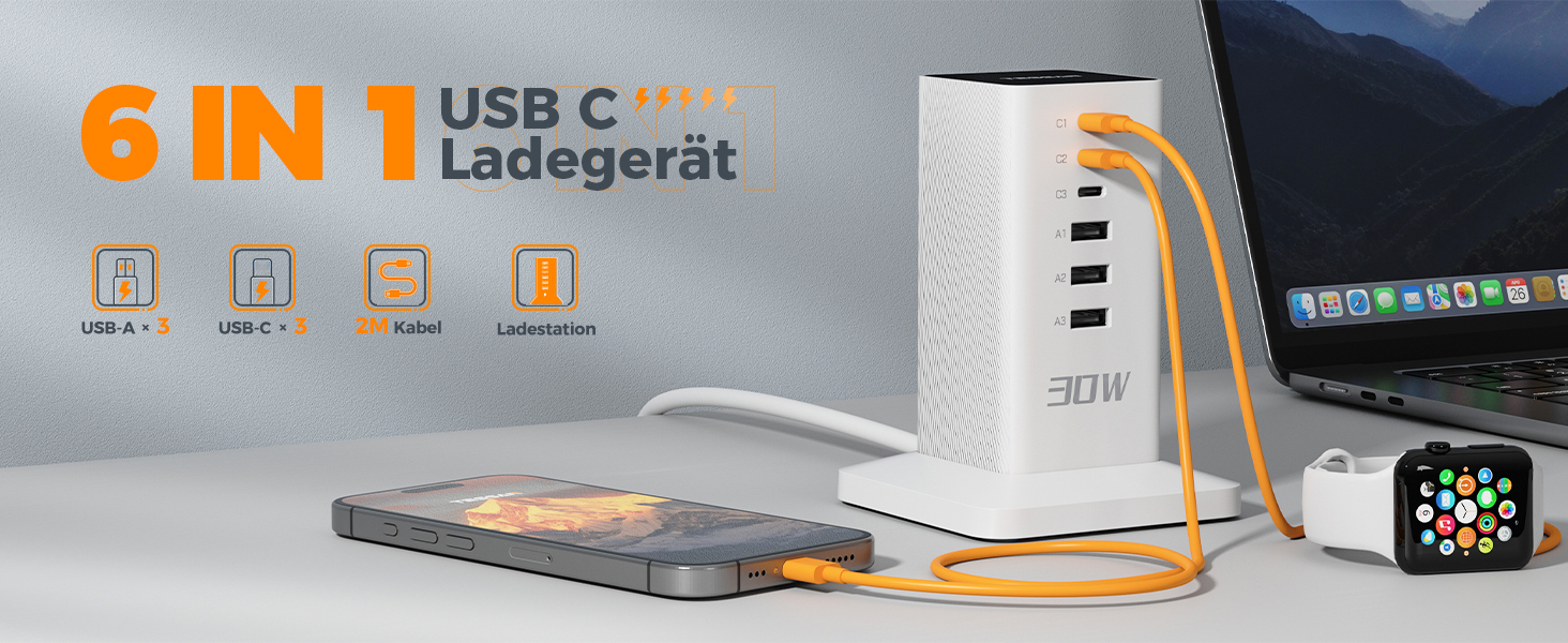 Зарядний пристрій TESSAN 30W 6-в-1 з 6 портами USB, адаптер живлення з кабелем 2м, білий