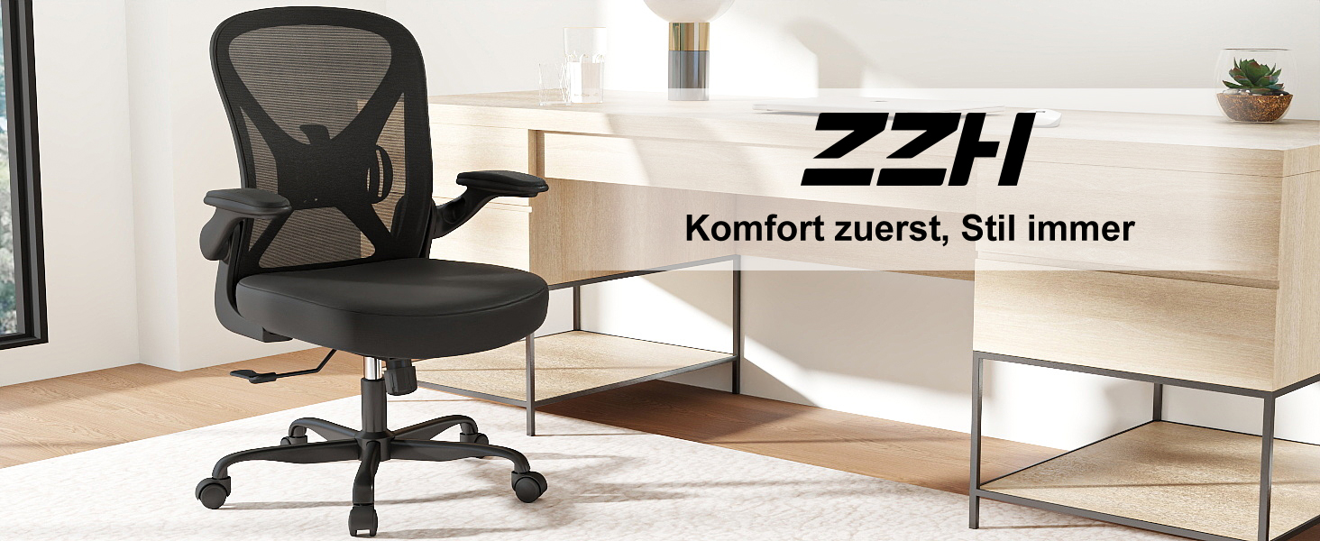 Ергономічне крісло для офісу ZZH, сітка, регульована поперекова підтримка, підйомні підлокітники, дихаюча тканина, обертання на 360°, регулювання висоти, чорний