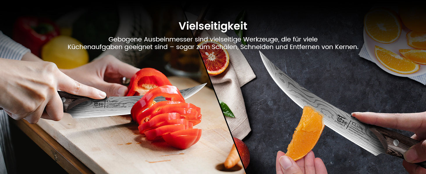 Ніж для нарізки м'яса SYOKAMI Schinkenmesser (Brisket, Roastbeef) - професійний ніж для м'яса з повною колодкою та ергономічною ручкою