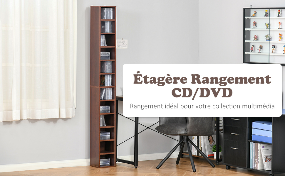 Стелаж HOMCOM для зберігання CD та DVD, 12 секцій, до 204 дисків, 21x20x175 см, коричневий
