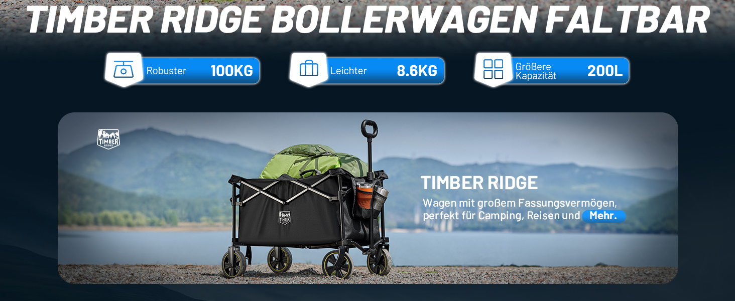 Універсальний складаний візок Timber Ridge 200L для кемпінгу, пляжу та покупок. Чорний, вантажопідйомність 150 кг