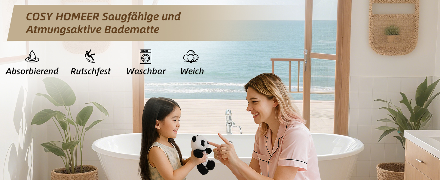 Килимок для ванної кімнати COSY HOMEER 40x60 см, м'який, неслизький, для душу та ванної кімнати (Бежевий)