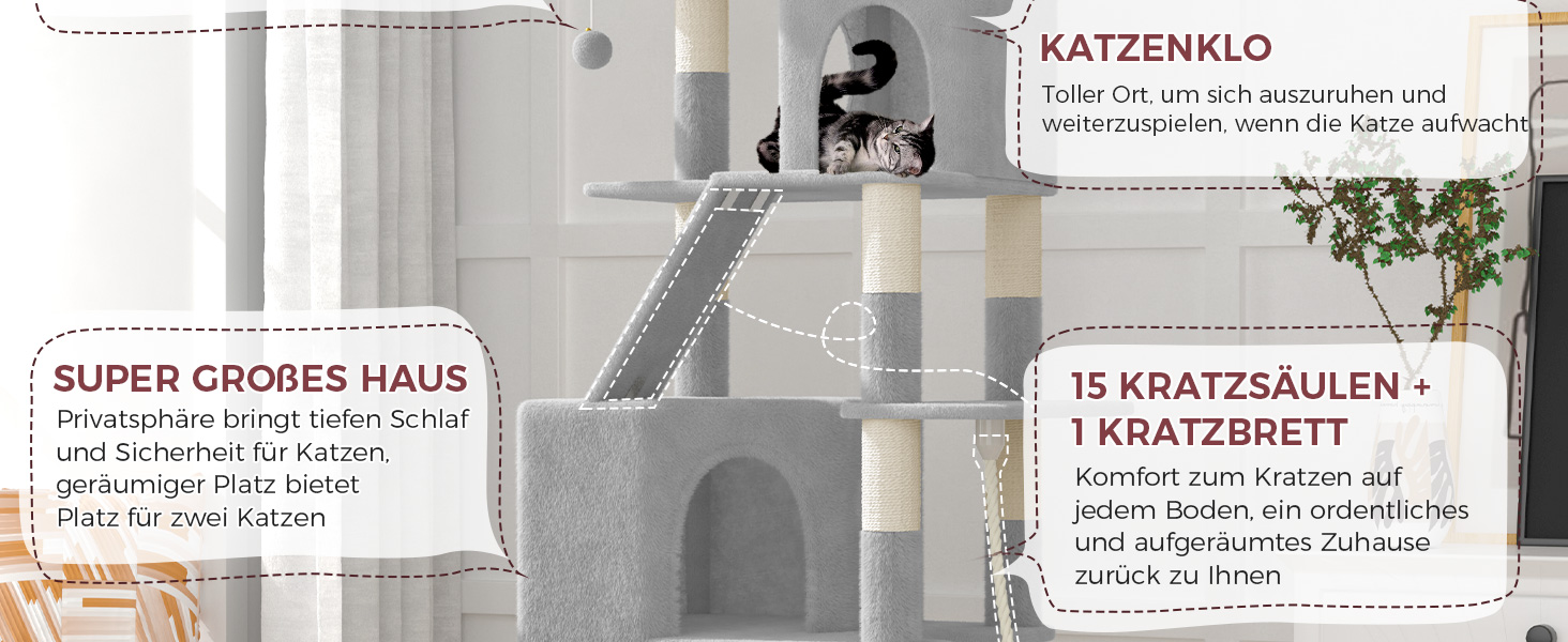 Великий кігтетопор для котів Dogat Katzenbaum XXL: кігтетопор, будиночок, гамак, 208 см, 16 стовпчиків, сірий