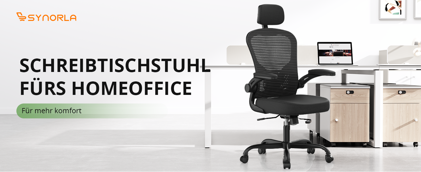 Офісне крісло Synorla: ергономічне, чорне, з регульованою підтримкою попереку та підголівником (150 кг)