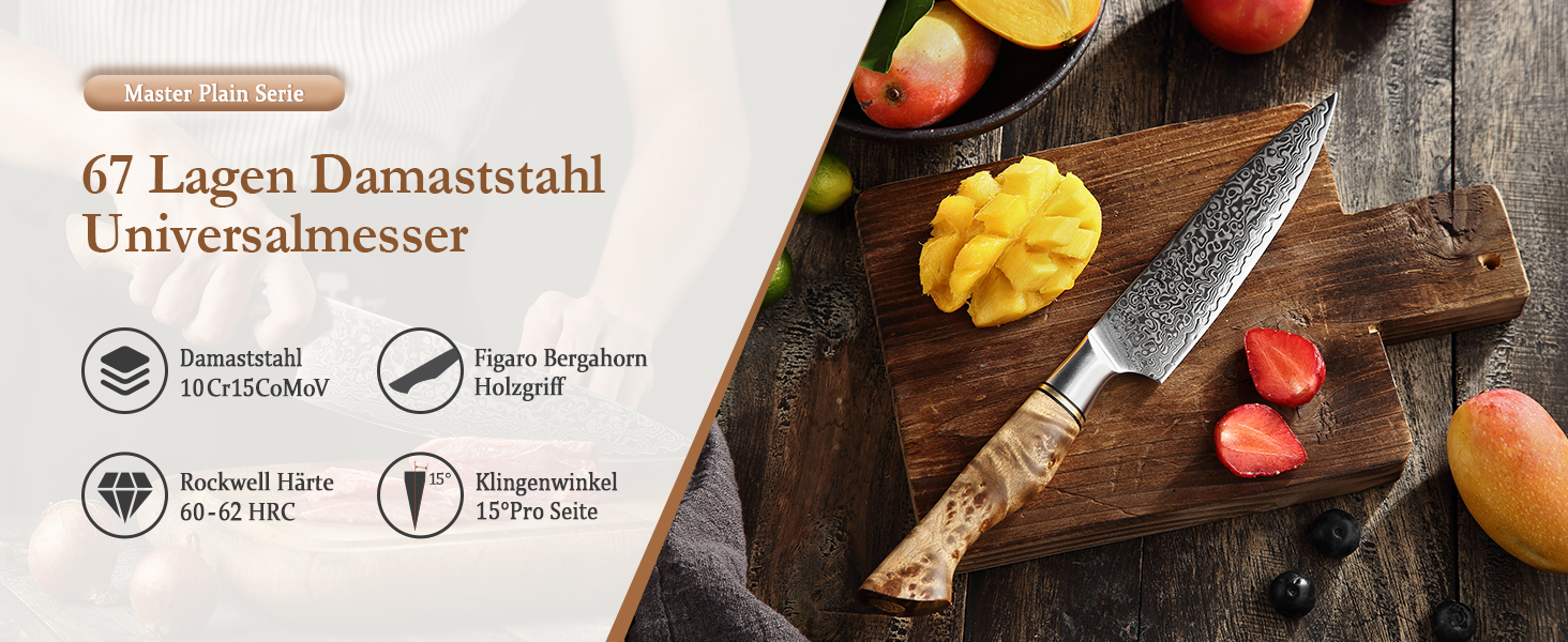 Універсальний кухонний ніж HEZHEN 12,5 см з дамаської сталі VG10, гострий, для овочів і фруктів, професійний, з ергономічною ручкою з білого дерева, серія Master, візерунок у вигляді троянди
