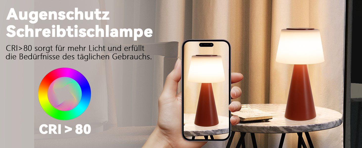 Настільна лампа акумуляторна LED червона 2 шт - бездротова, сенсорна, з USB зарядкою для спальні, вітальні, вулиці