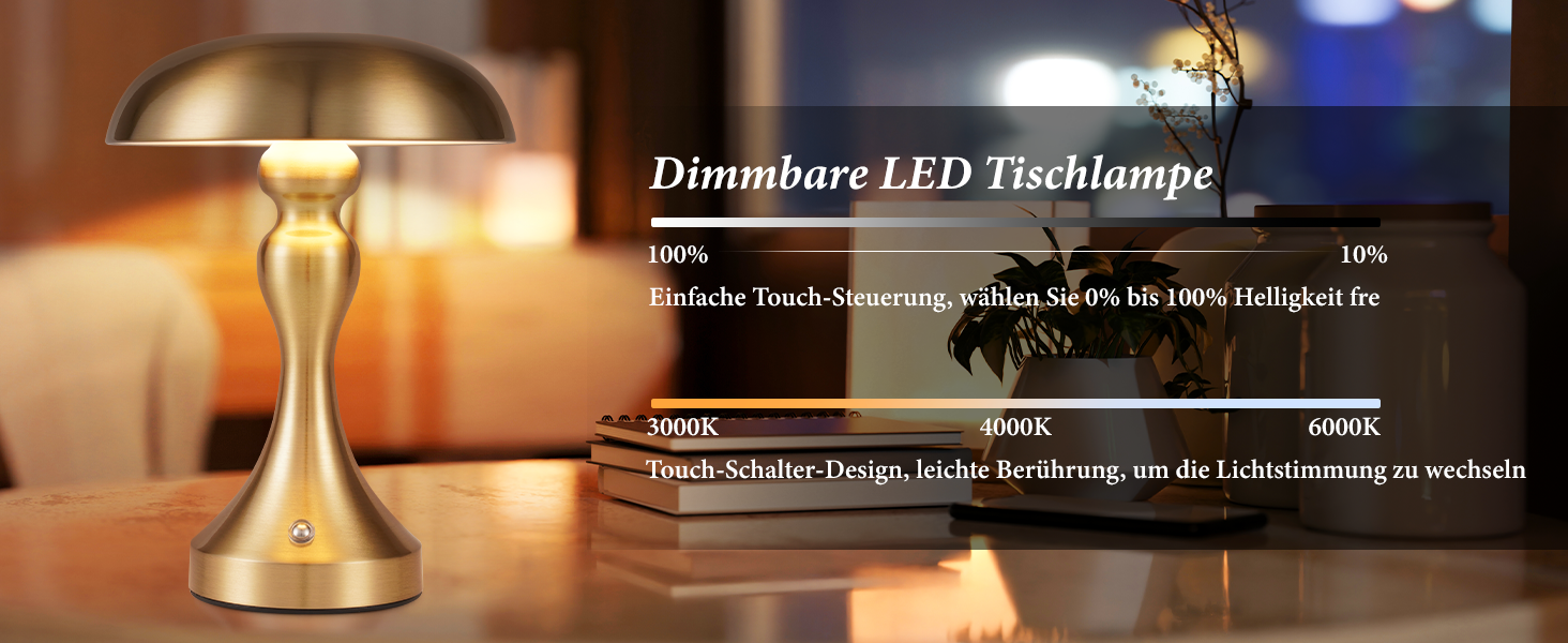 Бездротова настільна лампа з LED-підсвічуванням - торшер на акумуляторі, сенсорне керування, регулювання яскравості, вінтажний дизайн, USB-зарядка, нічник для спальні/вітальні, золото/бронза