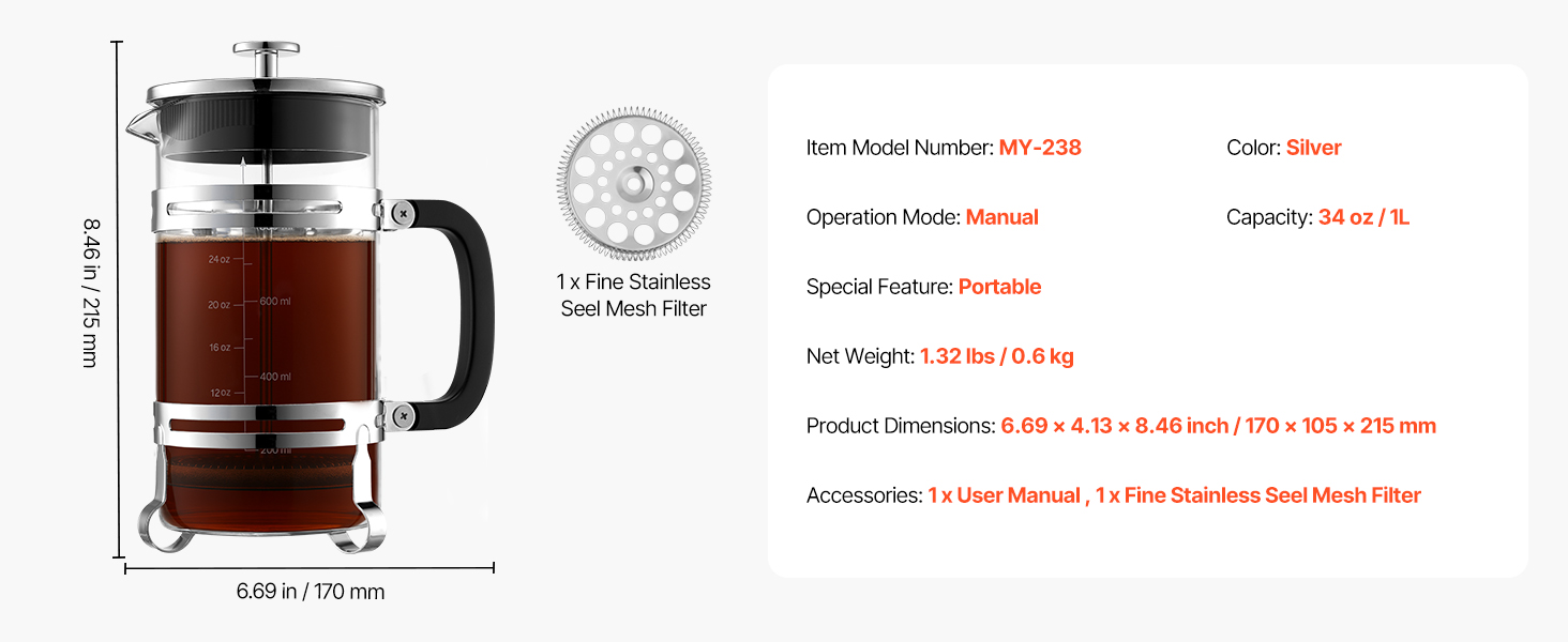 Френч-прес VEVOR 1 л з боросилікатного скла та нержавіючої сталі - для приготування кави, чаю, кемпінгу, подорожей, кухні, ресторану