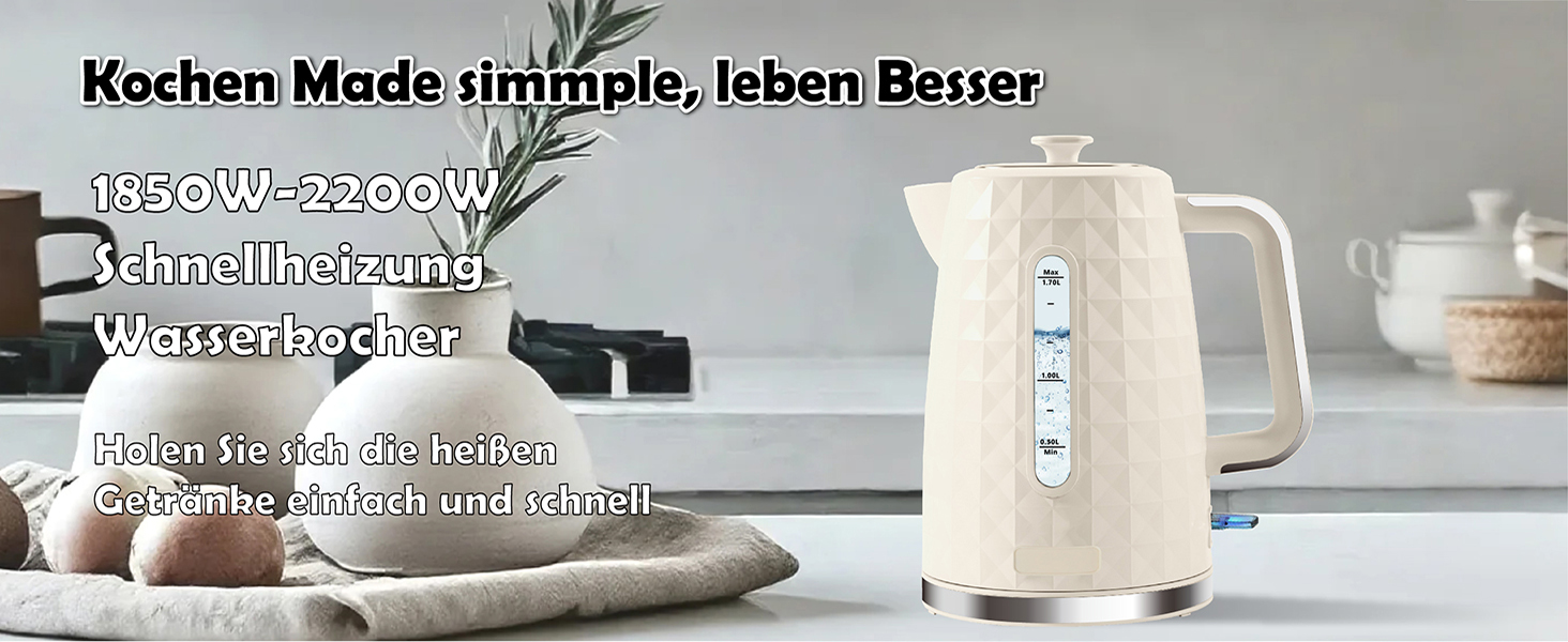 Електричний чайник 1.7л, 1850W, з автовимкненням та захистом від перегріву, для кави та чаю, Бежевий