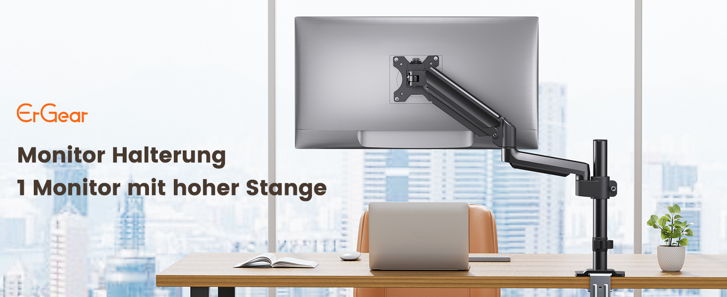 Кріплення для монітора ErGear: регульована підставка для моніторів 13-32 дюймів, до 9 кг, VESA 75x75/100x100 мм