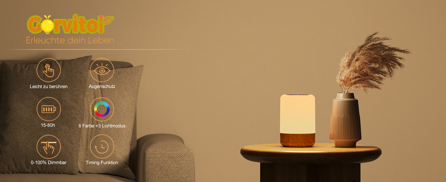 LED-лампа на тумбочку з сенсорним керуванням, диммуванням, живленням від акумулятора, 8 кольорів та 3 режими, з таймером для спальні/вітальні, колір: світло-коричневий