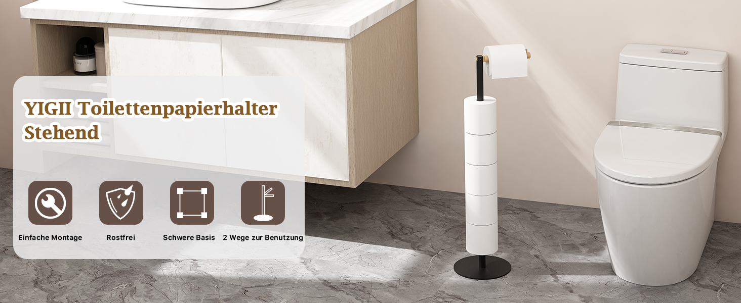 Тримач туалетного паперу YIGII без свердління, нержавіюча сталь, чорний