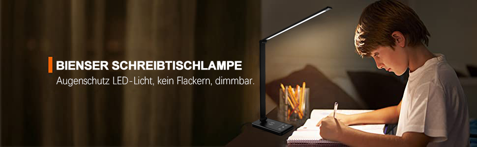 Настільна LED лампа BIENSER 20W з бездротовою зарядкою та USB-портом, 10 рівнів яскравості, 5 режимів світла, таймером та функцією пам'яті, чорна