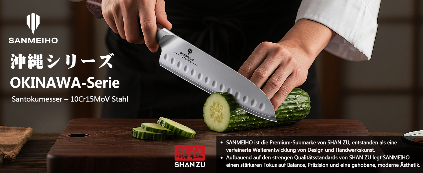 Ніж Santoku SANMEIHO Profi 18 см, японська сталь 10Cr15Mov, кухонний ніж для м'яса, риби та овочів з дерев'яною ручкою Пака