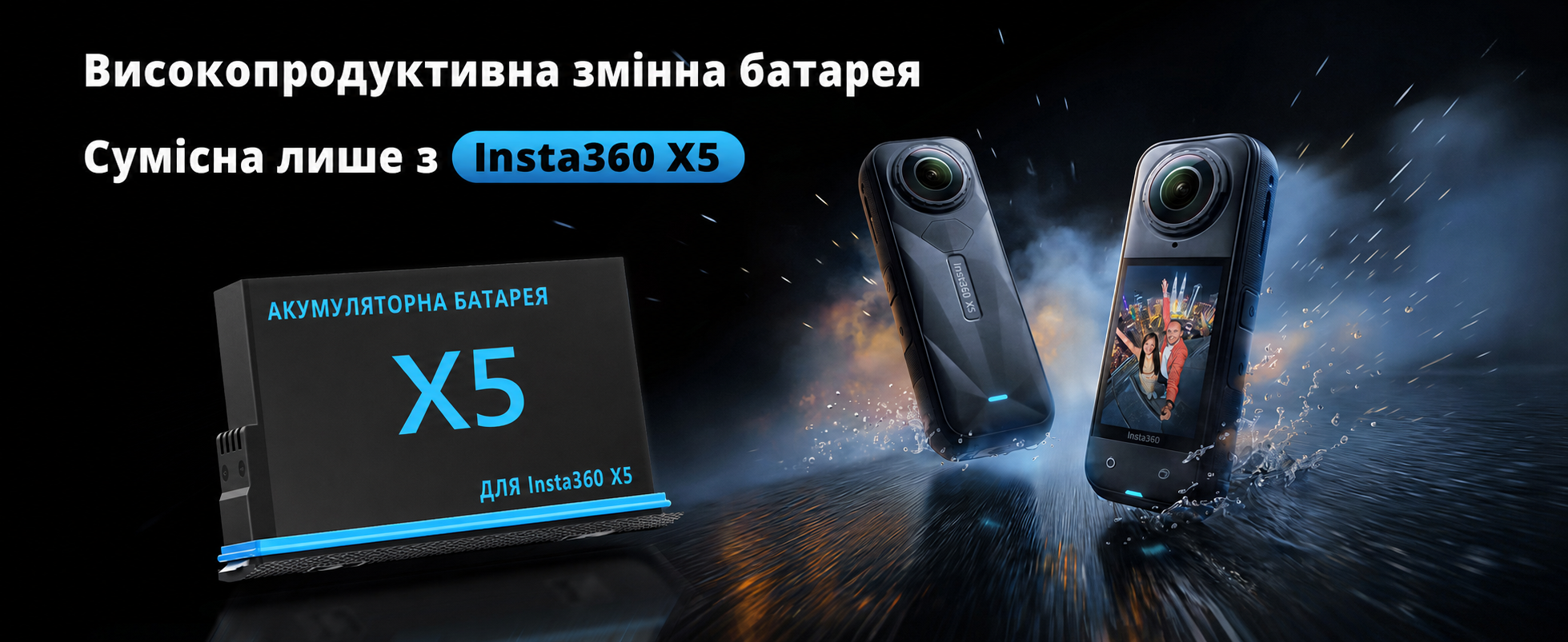 Акумуляторна літієва батарея melasta для Insta360 X5, 2 шт. 2800 мАг, змінна батарея з 2-канальним зарядним пристроєм, сумісна з екшн-камерою Insta360 X5 з 2 слотами для SD-карт Misro
