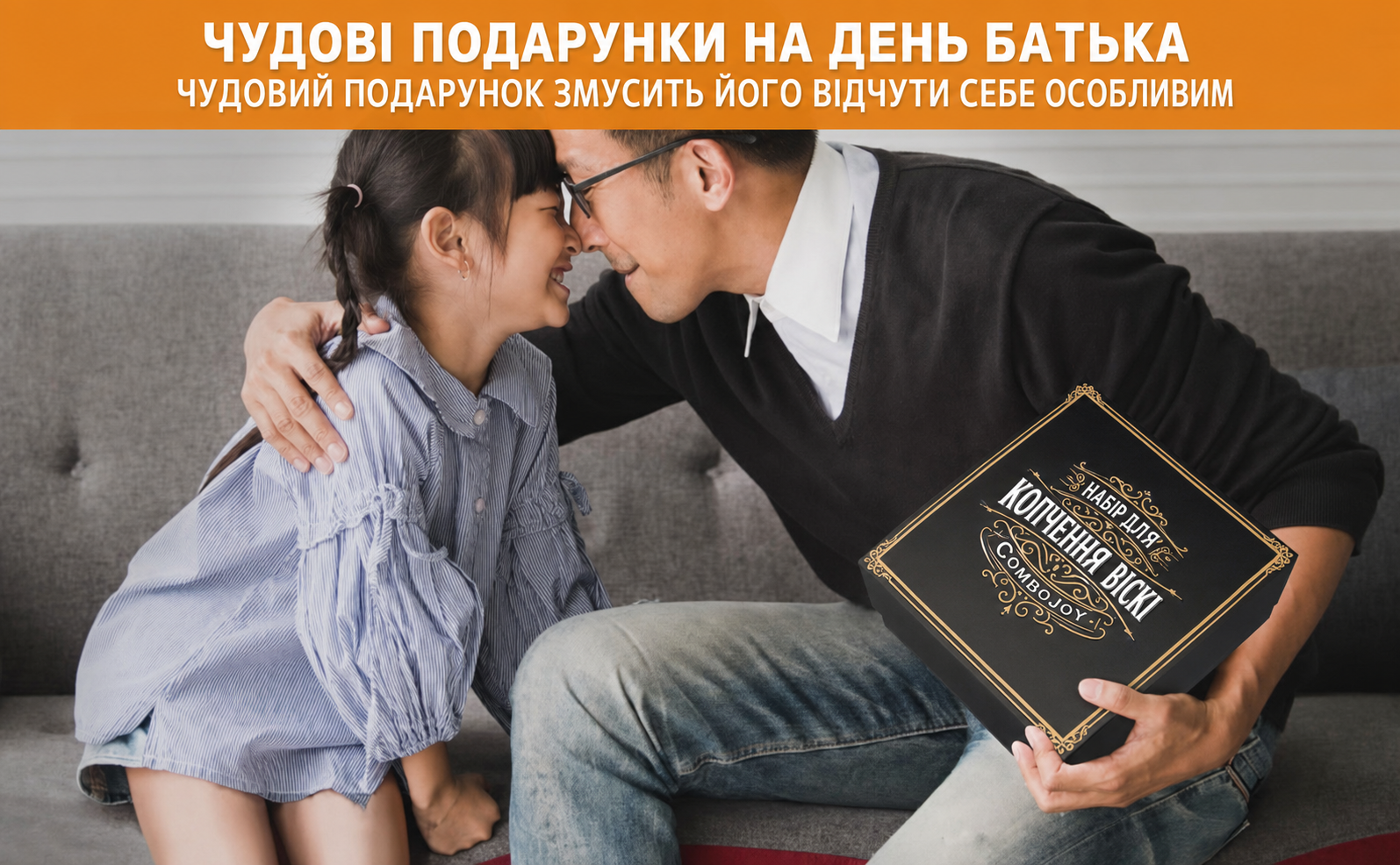 Набір для копчення віскі з пальником, 6 смаків тирси, 2 склянки, 2 форми для кулястих льоду, набір для інфузії коктейлів, набір для копчення Old Fashioned, подарунок для чоловіка
