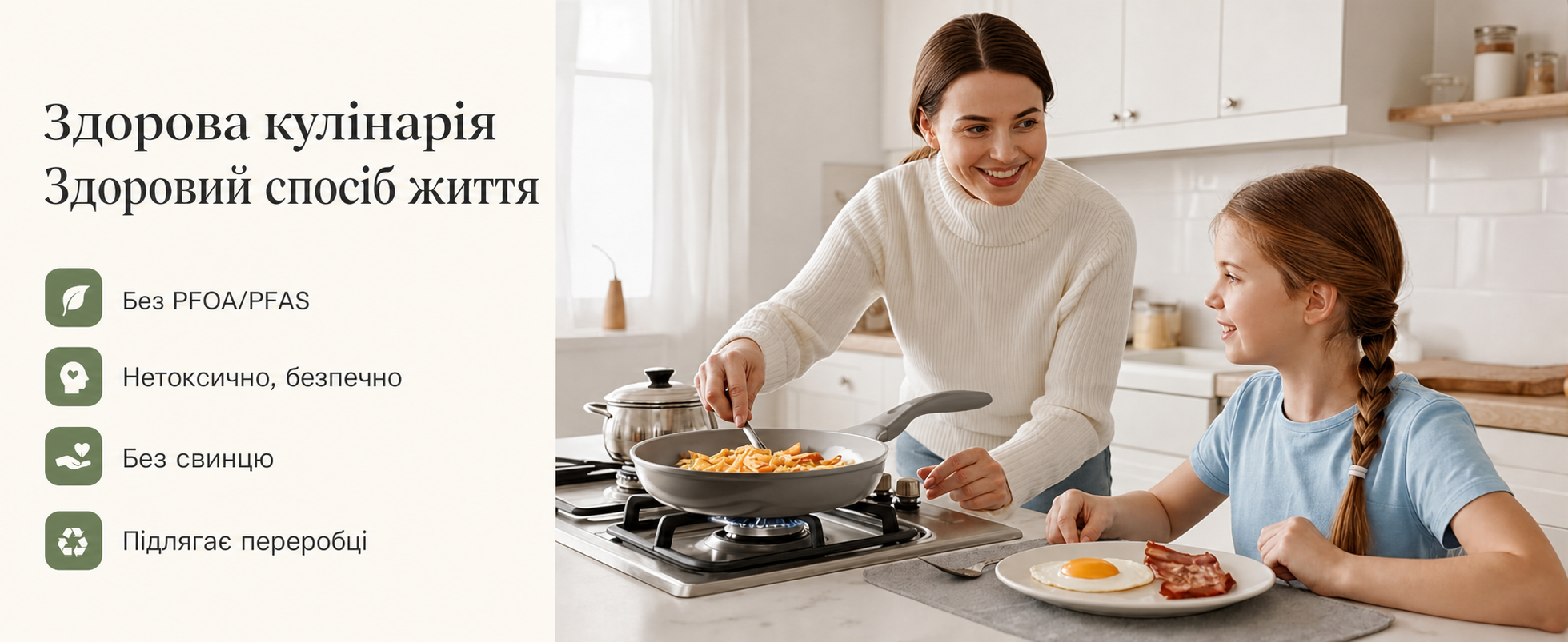 Набір посуду Redchef: 11-ти частинний набір каструль та сковорідок з керамічним покриттям, індукційний, PTFE-free, PFAS-free, для всіх типів плит, стійкий до миття в посудомийній машині (сірий)