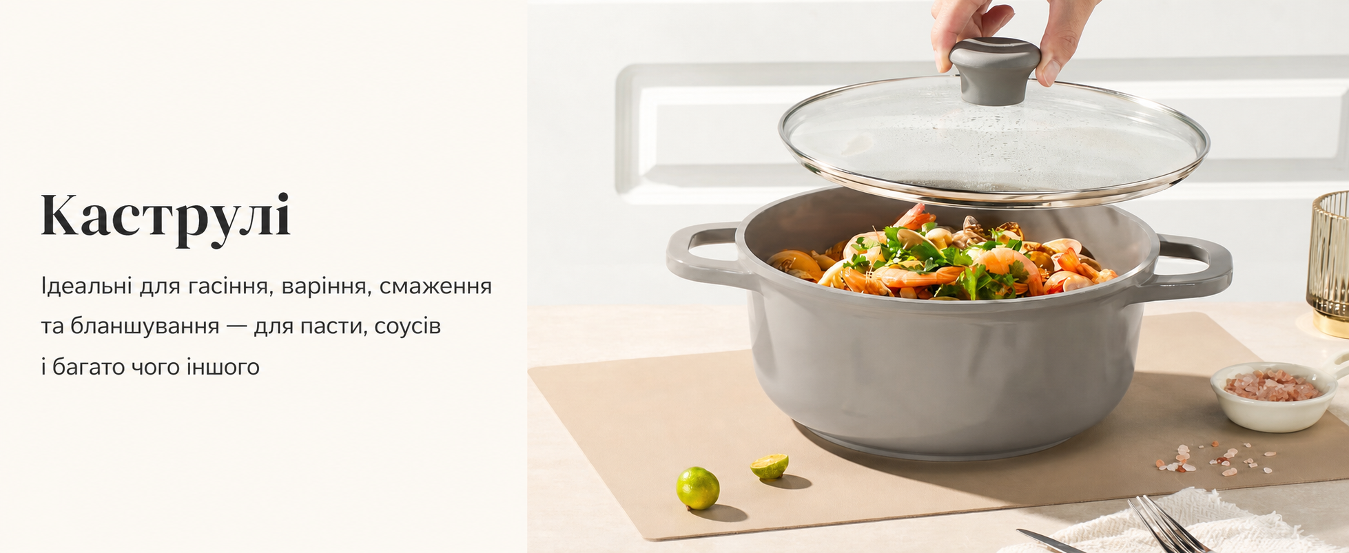 Набір посуду Redchef: 11-ти частинний набір каструль та сковорідок з керамічним покриттям, індукційний, PTFE-free, PFAS-free, для всіх типів плит, стійкий до миття в посудомийній машині (сірий)