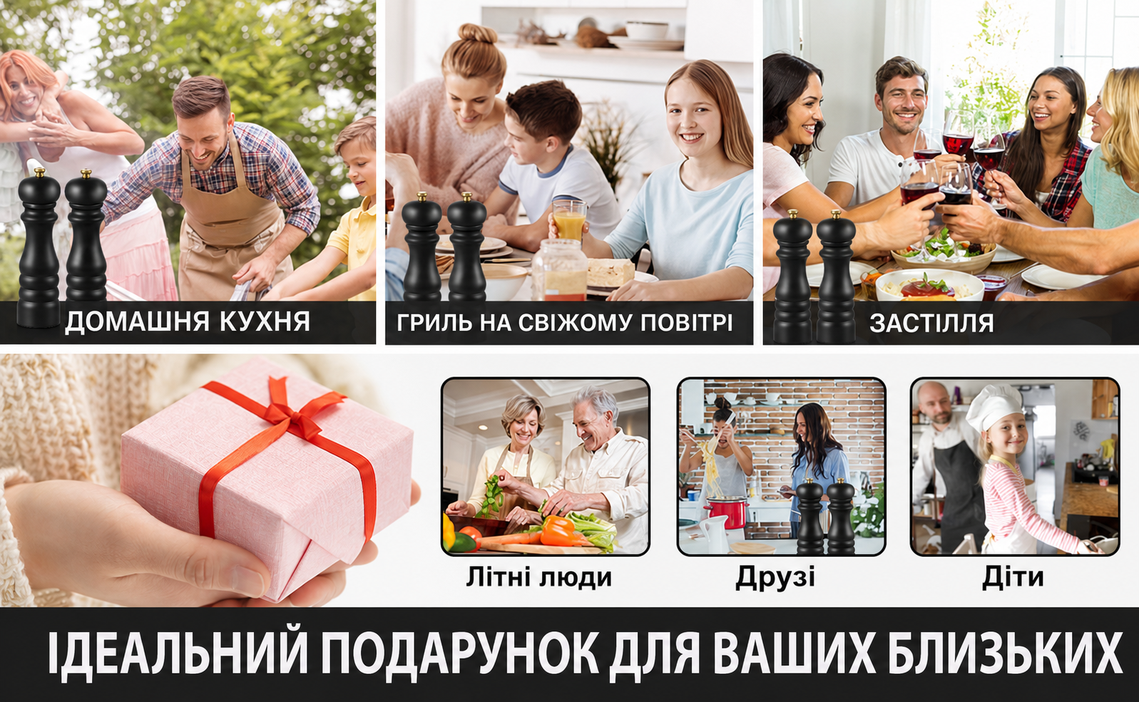 Набір для солі та перцю, ручні млини для перцю та солі, чорний колір, дерев'яні, з регульованою керамічною жорною (від дрібного до грубого помелу), 6,5 дюймів, для морської солі, чилі, грубої солі, матовий чорний, 2 шт.