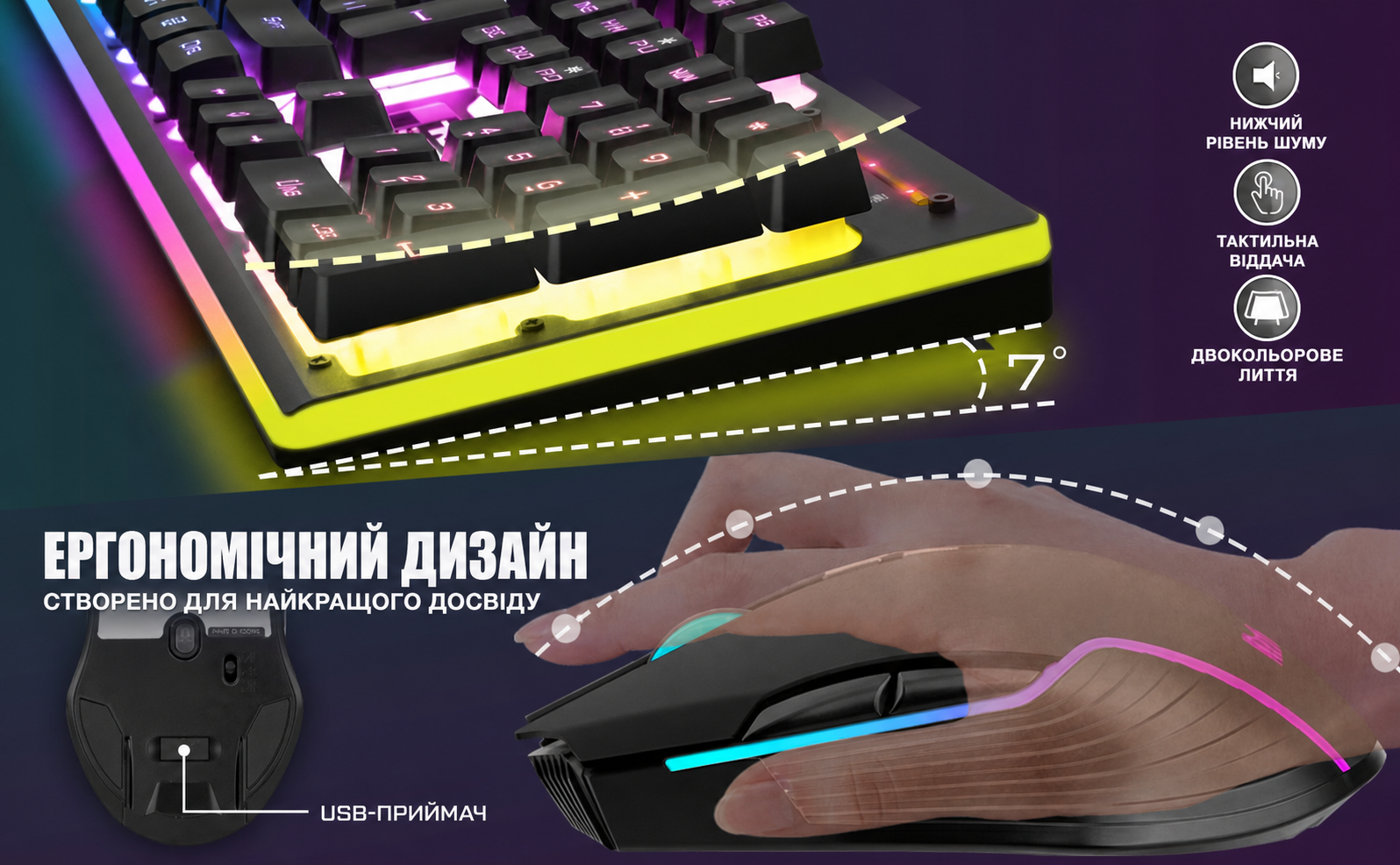 RedThunder K10 Бездротовий комплект клавіатури та миші для геймерів, QWERTZ DE, 3000mAh, 3200 DPI (Чорний)