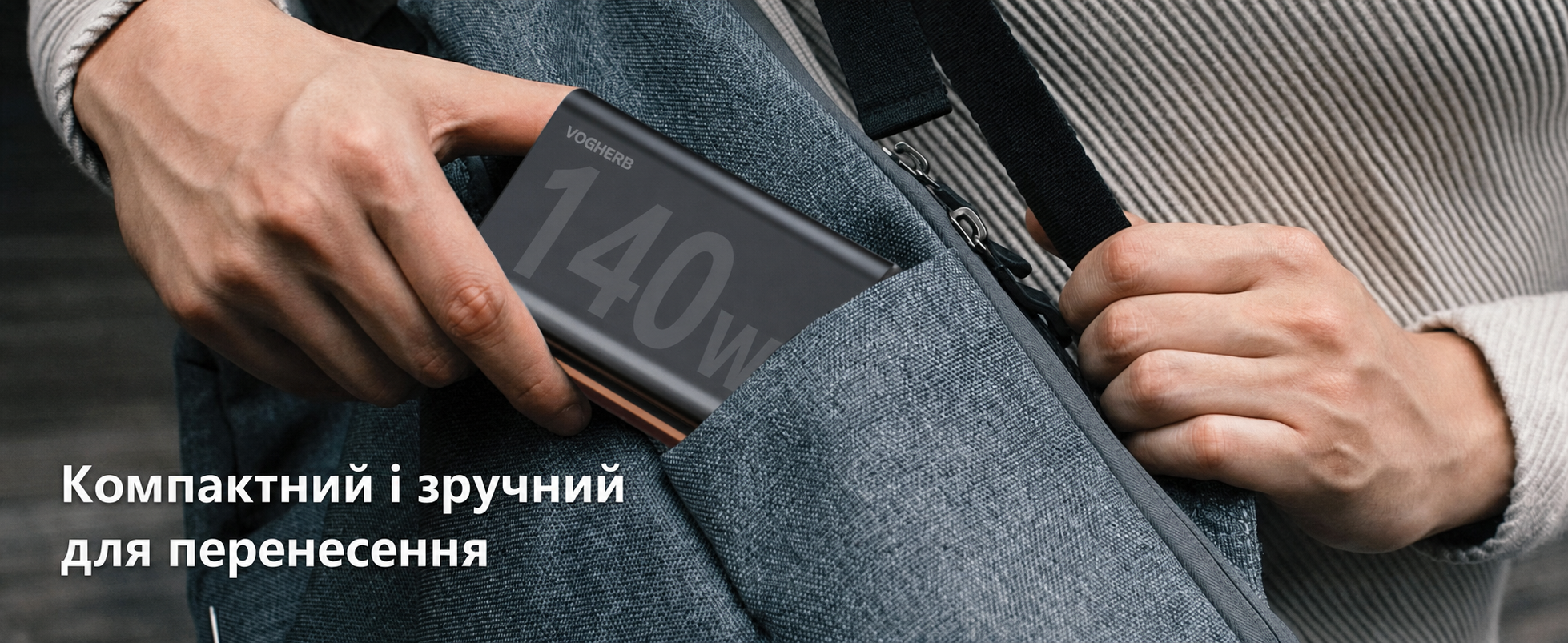 Портативний акумулятор для ноутбука 140W, 50000mAh, з LED дисплеєм, PD3.1, QC4.0, 4 виходи, 2 входи (Чорний)