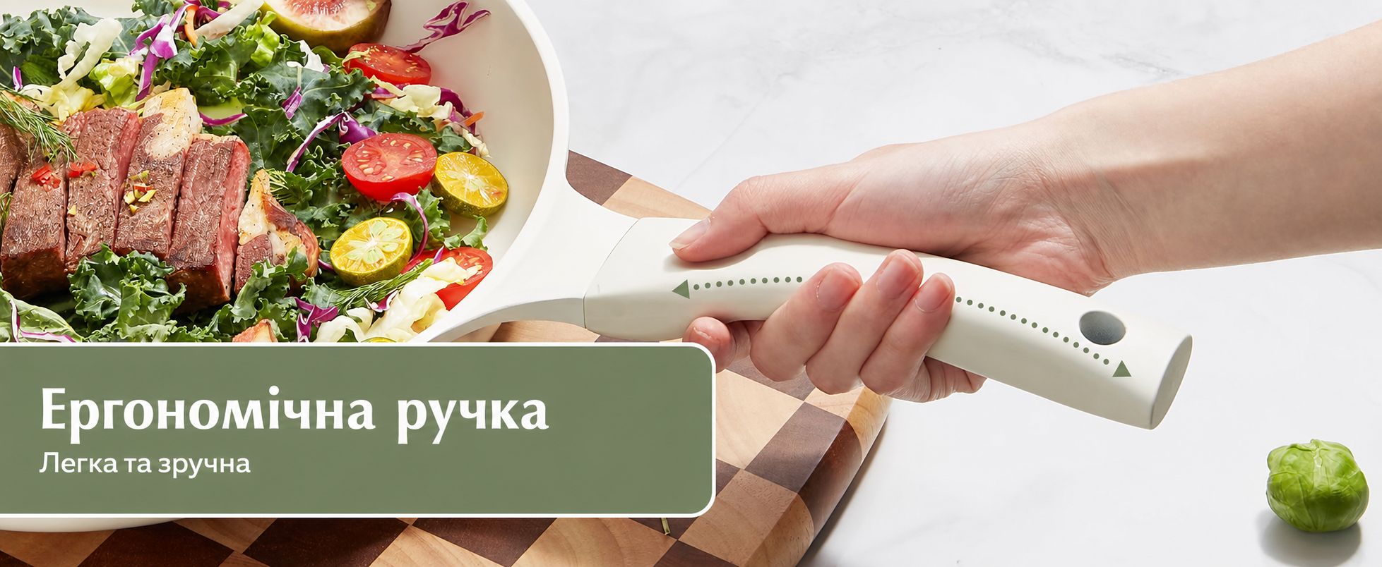 Сковорода Redchef Keramik 28 см з антипригарним покриттям, для індукційних плит, для омлетів, сковорода шеф-кухаря, керамічна, без PTFE, PFAS, PFOA, стійка до подряпин, придатна для миття в посудомийній машині, бежева