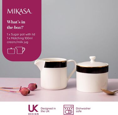 Набір фарфорових цукорниці та молочника MIKASA Luxe Deco, 245 мл, з кришками, у подарунковій коробці, можна мити в посудомийній машині