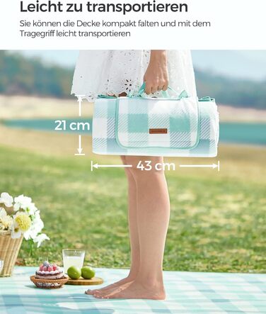 Пікнік килимок SONGMICS 200x300 см, водонепроникний, складаний, з 4 кілочками, для парку, саду, пляжу, зелений