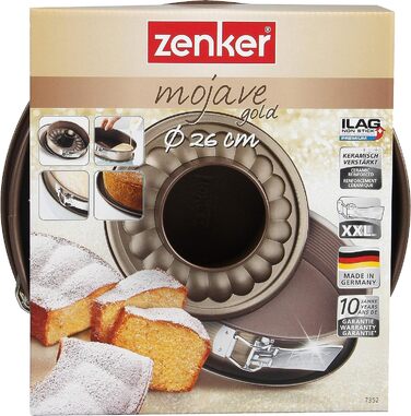 Форма для випікання Zenker MOJAVE GOLD, 26 см, з плоским і трубчастим дном, махагоні/золото, Німеччина