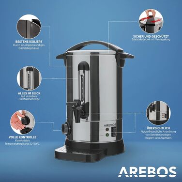 Електричний диспенсер для глінтвейну Arebos 6,8 л, 950 Вт, термостат, захист від перегріву, сріблястий