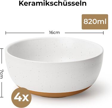 Набір з 4 керамічних чашок по 450 мл, колекція Aura