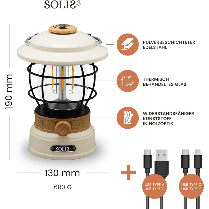 Кемпінговий ліхтар Castra Solis 3, LED, 8000мАг, павербанк, водостійкий IP44, диміруємий, для туризму, кремово-білий з ефектом дерева