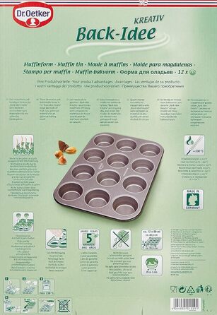 Форма для мафінів Dr. Oetker BACK-IDEE KREATIV, 12 отворів, сталь, антипригарна, Ø 7,5 см, сіро-чорна