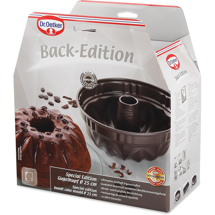 Форма для випічки кексу Dr. Oetker Gugelhupf 25 см, кругла, антипригарна, з захистом від протікання, коричнева