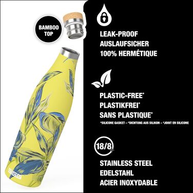 Термос пляшка SIGG Meridian 0.5 л Sumatra, подвійні стінки, нержавіюча сталь, бамбукова кришка, герметична, без BPA і пластику