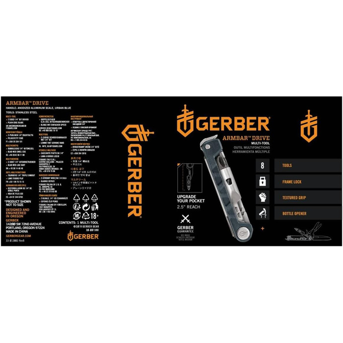 Складаний ніж Gerber Drive Blu, туристичний, синій