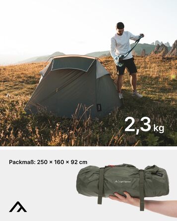 Легкий трекінговий намет Qeedo Light Spruce, ультралегкий тунельний, 2 розміри