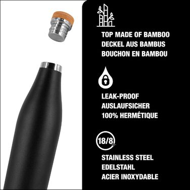 Термобутилка SIGG Meridian, герметична, подвійні стінки з нержавіючої сталі 18/8, бамбукова кришка, BPA і пластику немає, об’єм 0,5/0,7 л