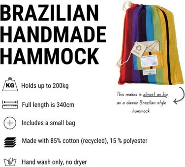 Гамак AMAZONAS XL Barbados Rainbow, ручна робота, Бразилія, до 200 кг, 230x150 см, для 1-2 осіб, різнокольоровий, довжина 340 см
