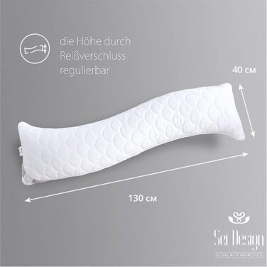 Подушка для сну на боці S-форми 40x130 см, ортопедична, м'яке наповнення, стьобана, для вагітних, підтримка шиї та спини
