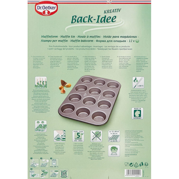Форма для мафінів Dr. Oetker BACK-IDEE KREATIV, 12 отворів, сталь, антипригарна, Ø 7,5 см, сіро-чорна