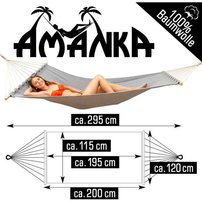 Гамак AMANKA XXL 200x120 см для двох, сірий, підвісний текстильний