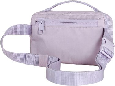 Жіноча поясна сумка Fjallraven Kanken, універсальний розмір, лавандово-фіолетова