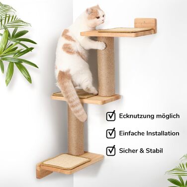 Стіна для котів із масиву гевеї та джуту, 3-в-1 трансформер: полиця, когтеточка, ігровий комплекс, настінний монтаж, DIY, для лазіння, ігор і дряпання