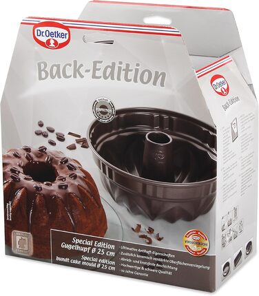 Форма для випічки кексу Dr. Oetker Gugelhupf 25 см, кругла, антипригарна, з захистом від протікання, коричнева