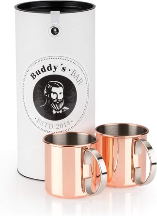 Набір для коктейлів Moscow Mule: 2 склянки по 500 мл з полірованої міді, барна ложка 27 см, джигер 5cl, чорна преса для лайма, харчова сталь, подарункова коробка