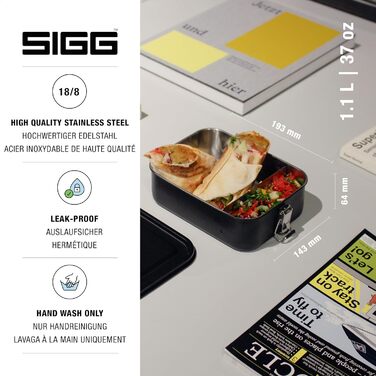 Ланч-бокс SIGG Gemstone, герметичний, нержавіюча сталь (пісок)