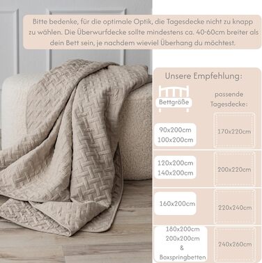 Покривало стьобане бежеве 240x260 см для ліжка, дивана, велике покривало на ліжко, покривало на диван, стьобана ковдра, плед, покривало XXL