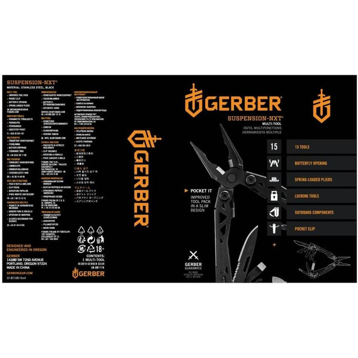 Мультитул Gerber Bear Grylls Ultimate, 15 функцій, з нейлоновим чохлом і кліпсою