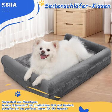 Ортопедичне ліжко для великих собак KSIIA 105x70x18 см, знімний чохол, рельєфна піна, три підвищені борти, протиковзке дно, світло-сірий